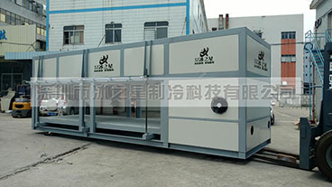 <strong>福建漳州市日產(chǎn)15噸直冷式</strong>